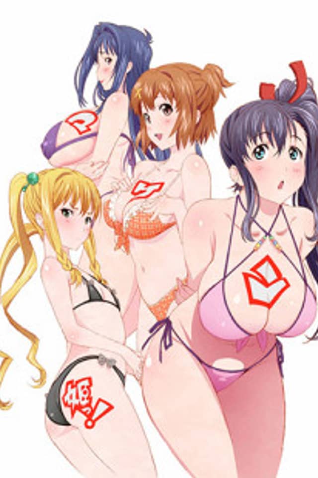 Maken-Ki! Battling Venus 2