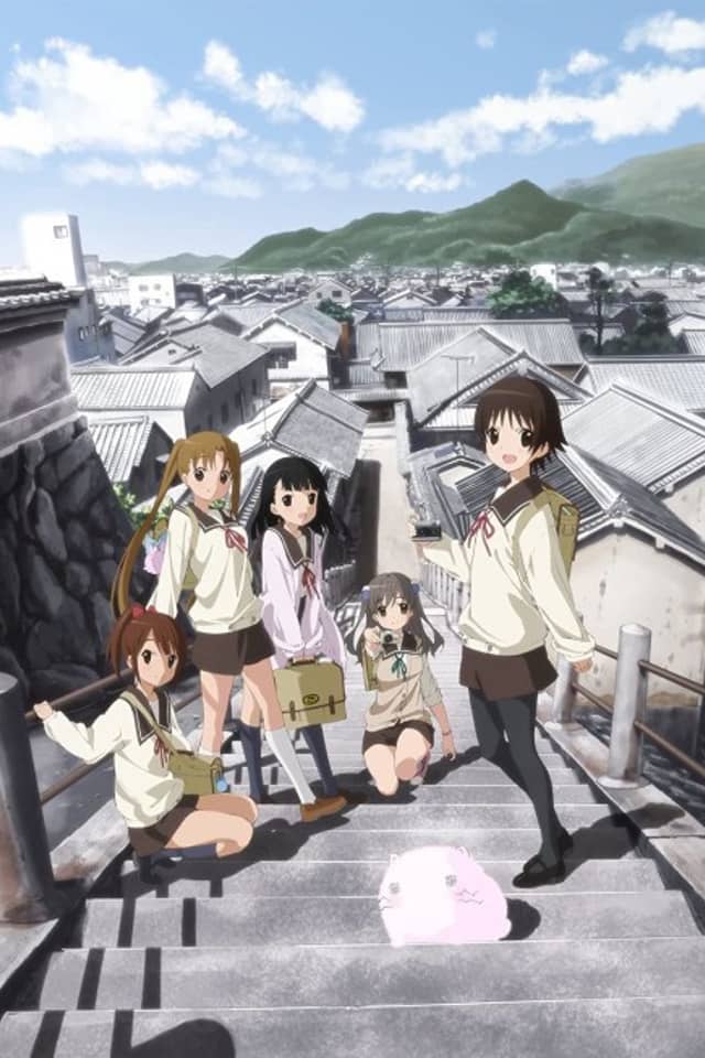 Tamayura: More Aggressive