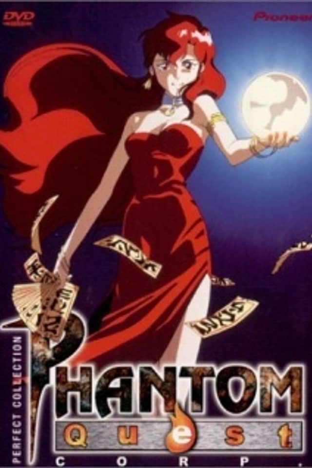 Yuugen Kaisha: Jiken File 00 - Hajimari wa Ayashiku mo Hanayaka ni