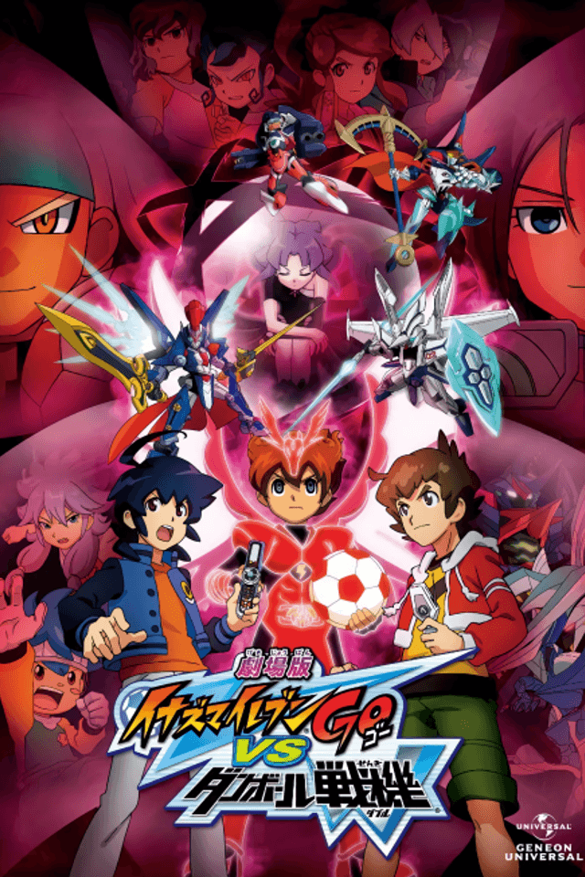 Inazuma Eleven GO vs Danball Senki W