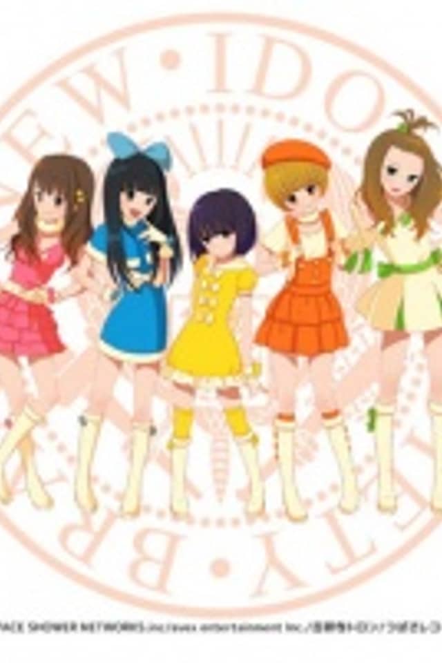 Backstage Idol Story