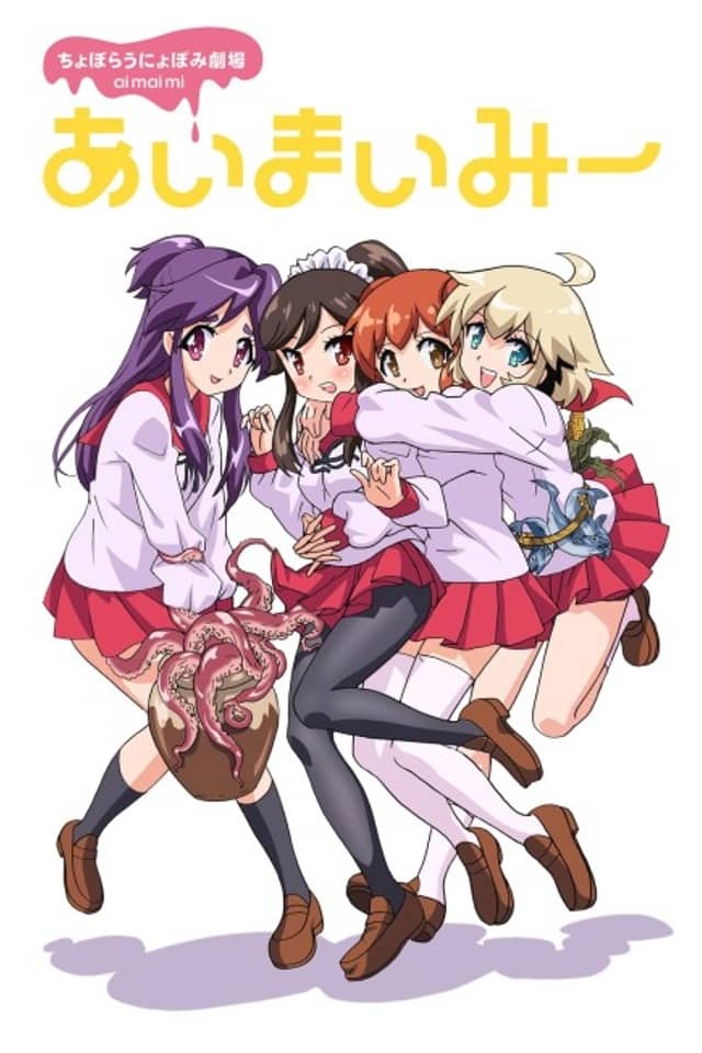 Ai-Mai-Mi