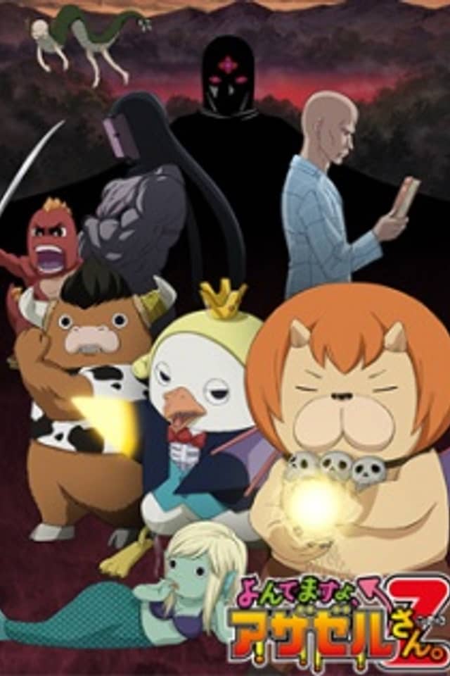 You're Being Summoned, Azazel Z