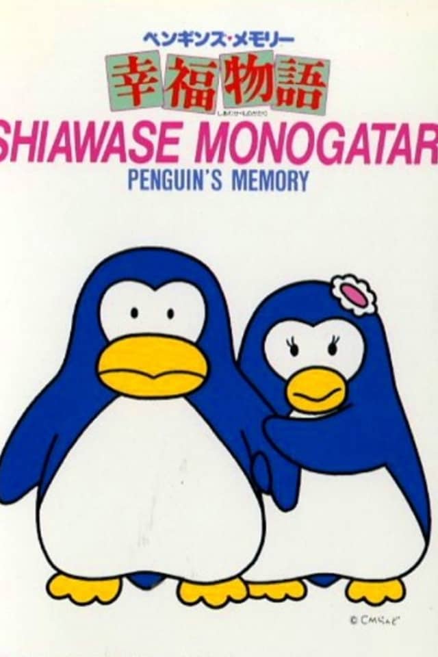 Penguin's Memory: Shiawase Monogatari