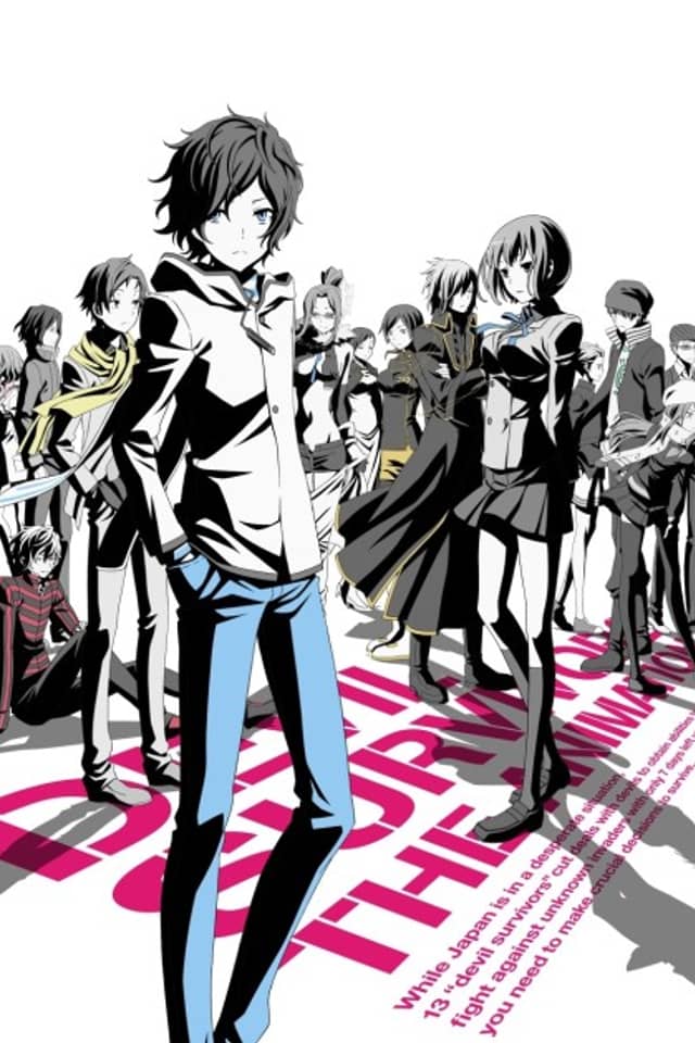 Devil Survivor 2: The Animation