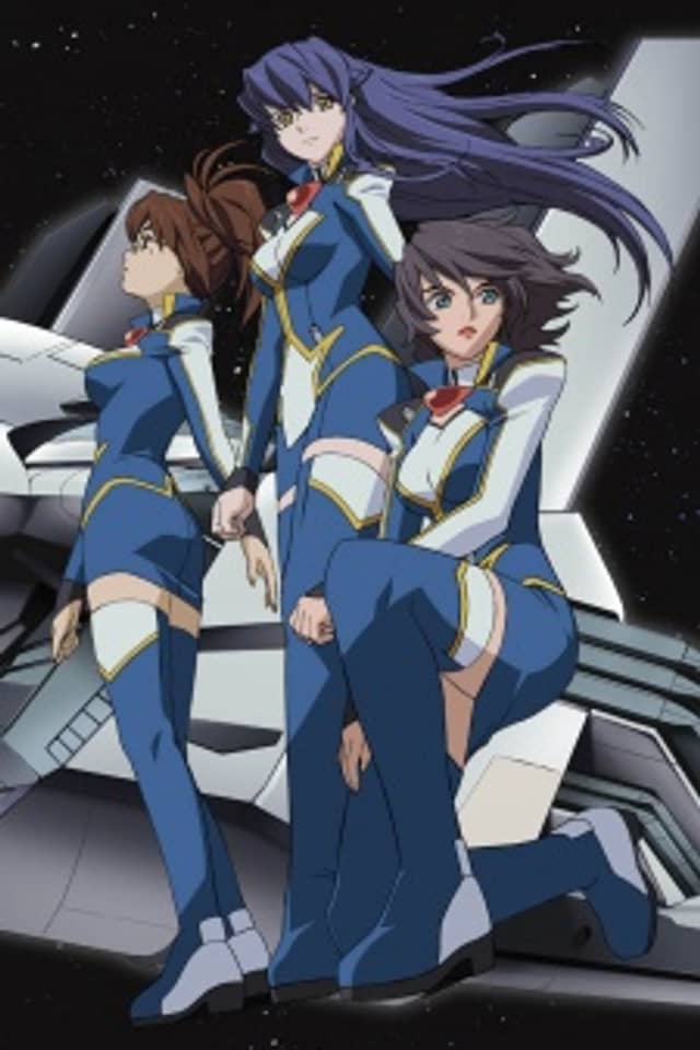 Starship Operators