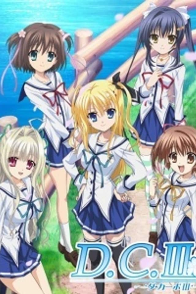 Da Capo III Special