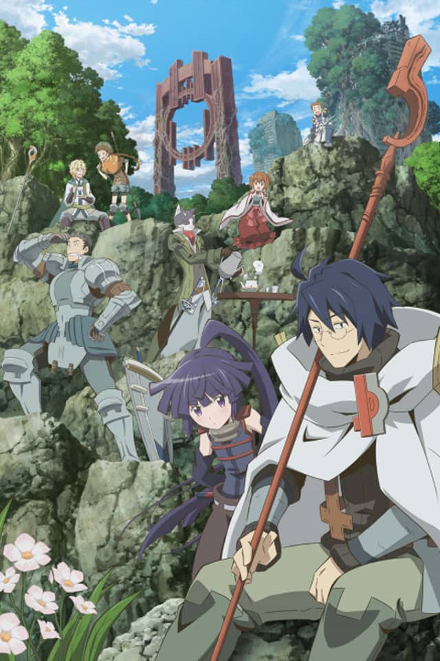 Log Horizon