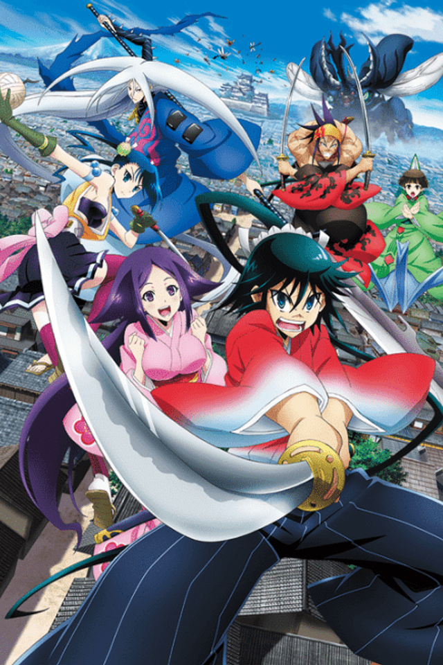 Mushibugyo