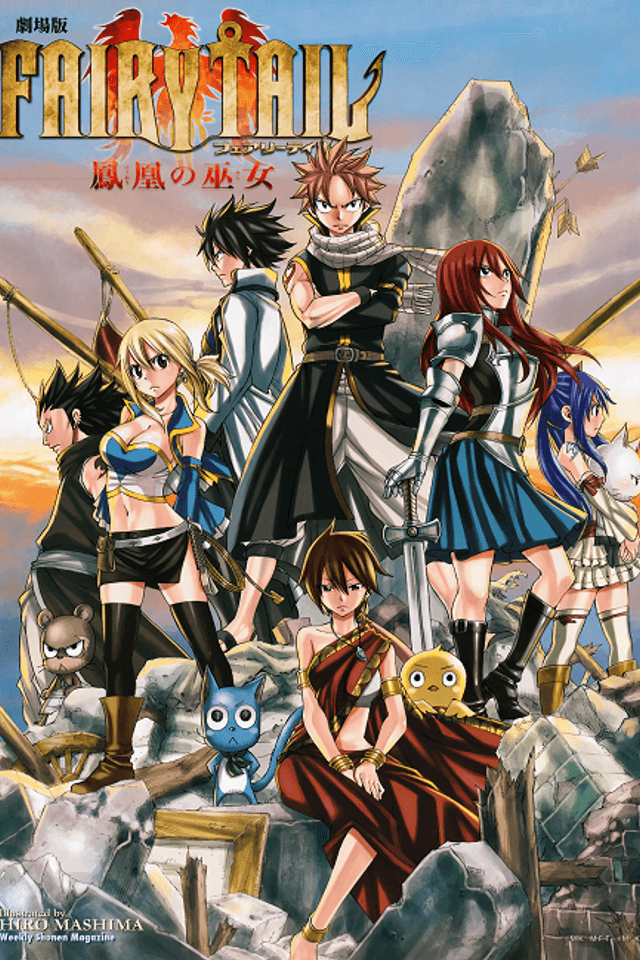 Fairy Tail the Movie: Prologue - The First Morning
