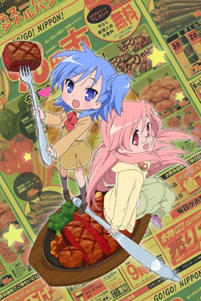 The Miyakawa Family's Hunger
