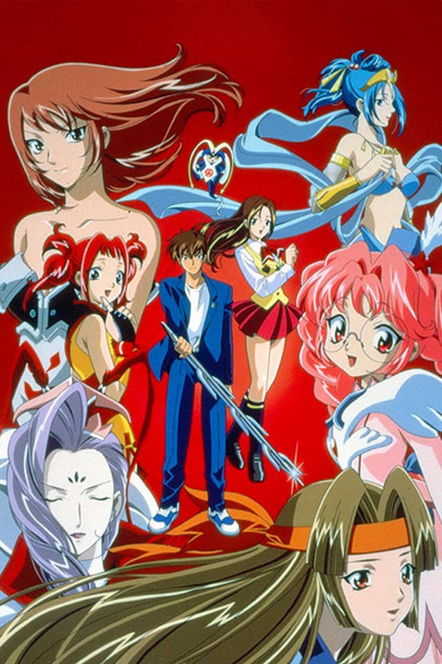 Legend of Himiko