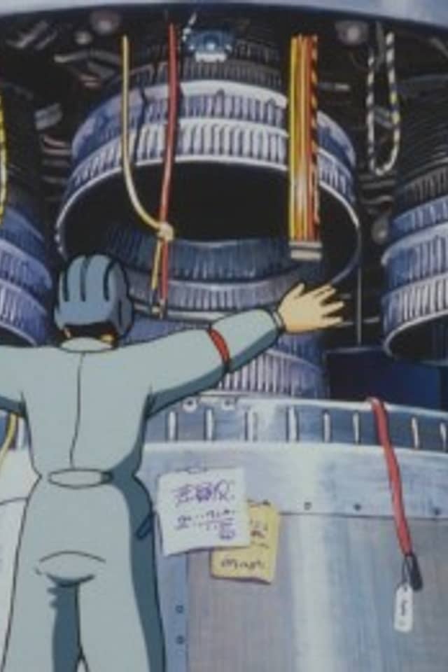 Ouritsu Uchuugun: Honneamise no Tsubasa - Pilot Film