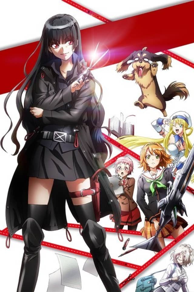 Dog & Scissors