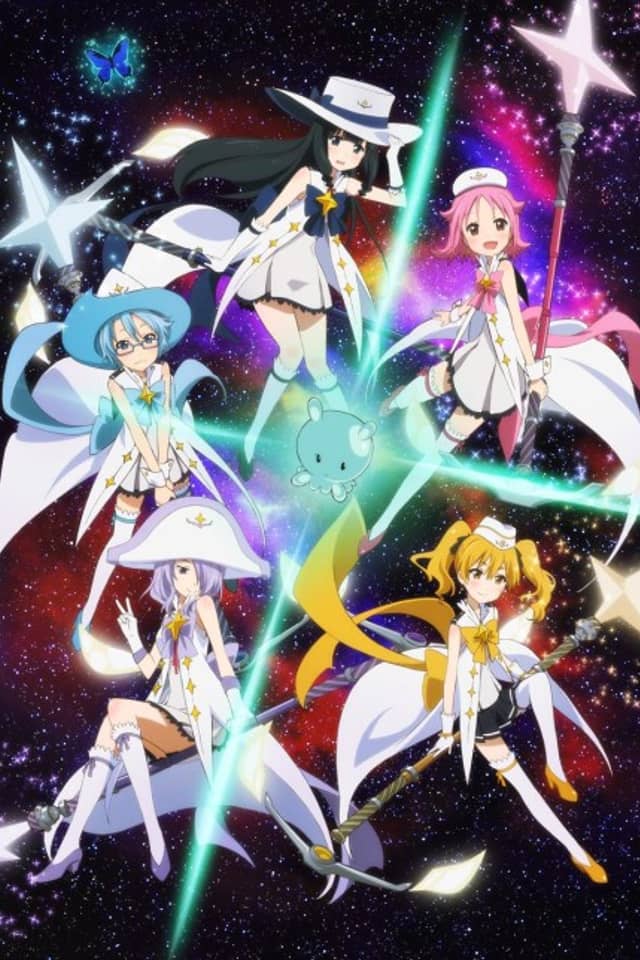 Wish Upon the Pleiades