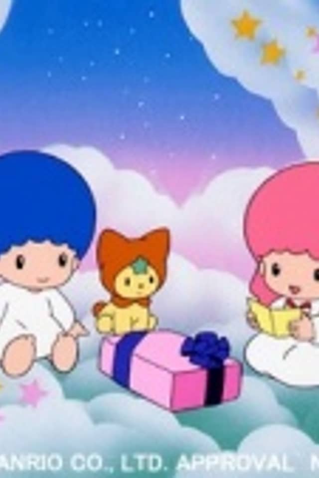 Kiki to Lala no Papa to Mama ni Aitai