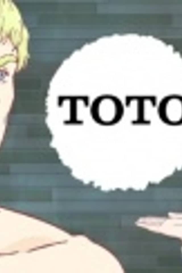 Thermae Romae: Thermae Romae x TOTO Collaboration