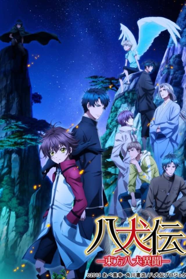 Hakkenden: Eight Dogs of the East Season 2