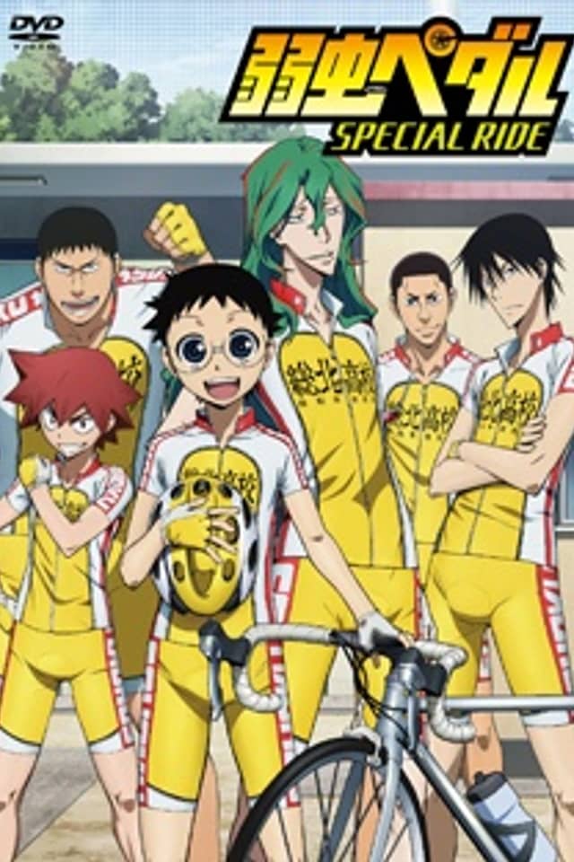 Yowamushi Pedal: SPECIAL RIDE