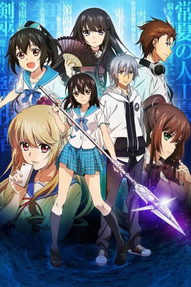 Strike the Blood