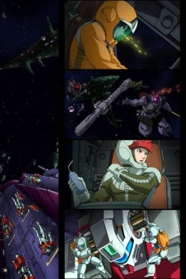 Mobile Suit Gundam Battlefield Record: Avant-Title