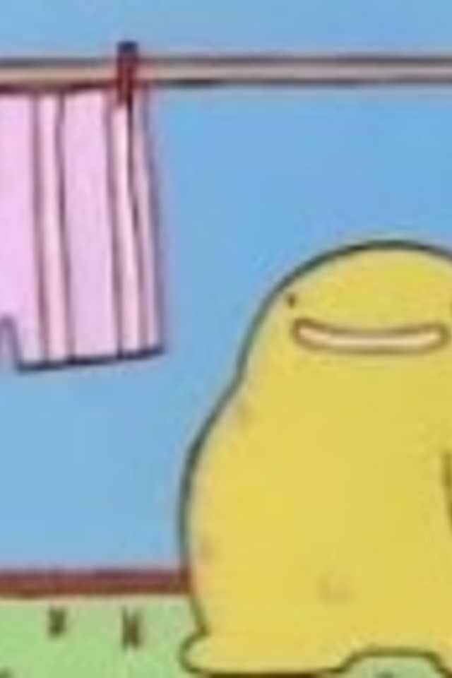 NOOBOW