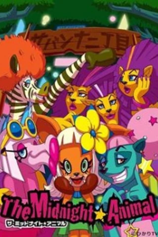 The Midnight★Animal