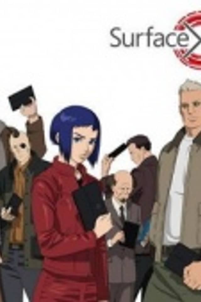 Ghost in the Shell: Arise - Another Mission