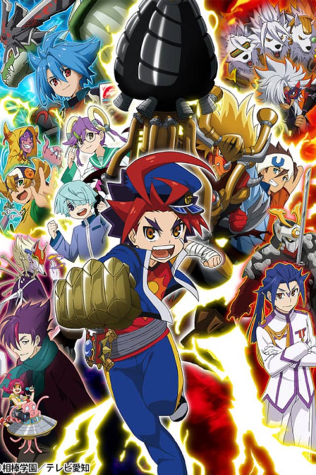 Future Card Buddyfight