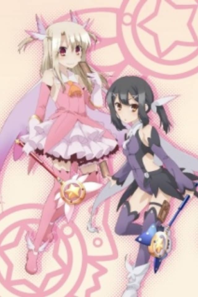 Fate/Kaleid Liner Prisma Illya Shorts