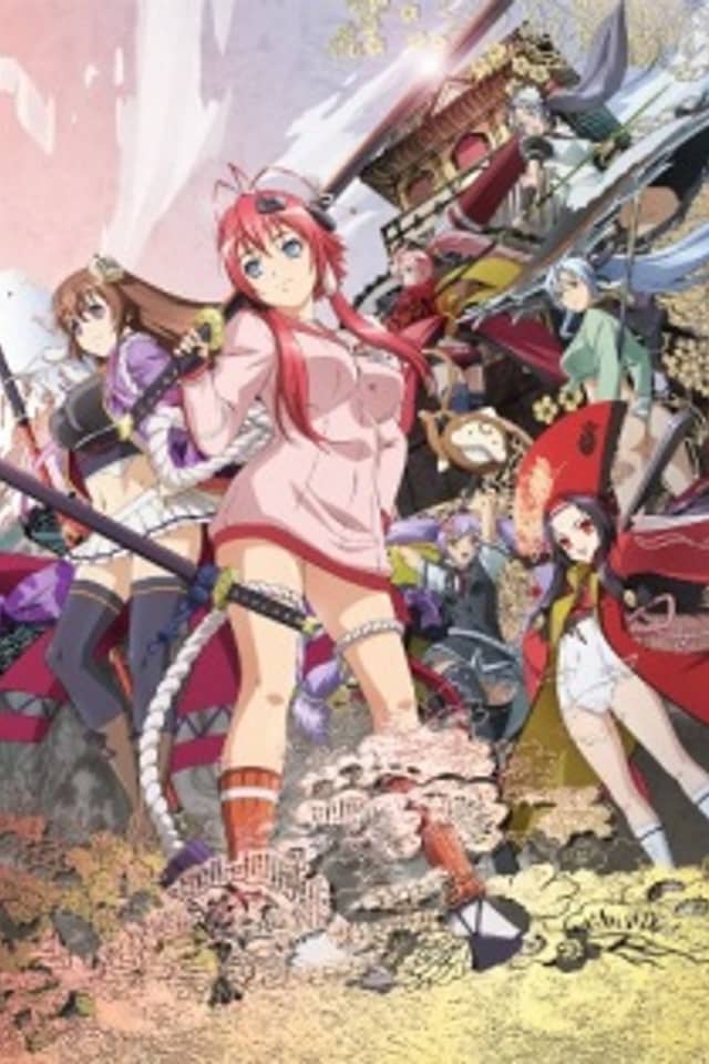 Samurai Bride Specials