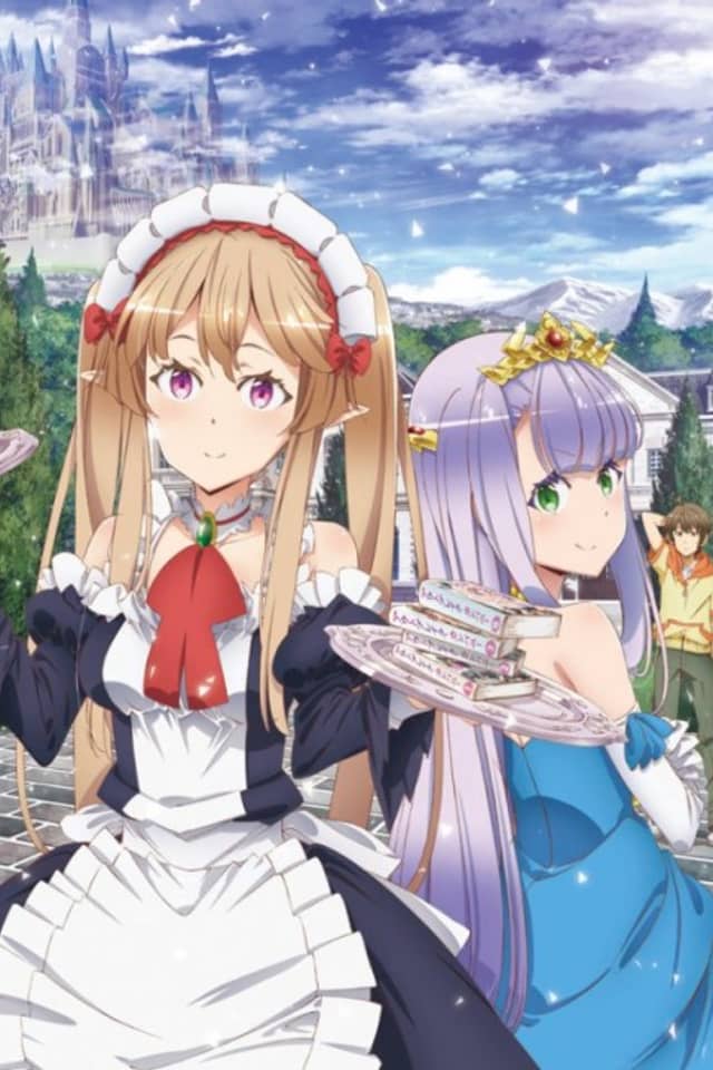 Outbreak Company