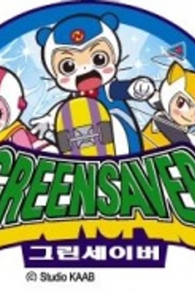 Green Saver