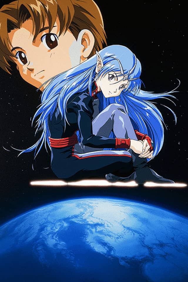 Banner of the Stars