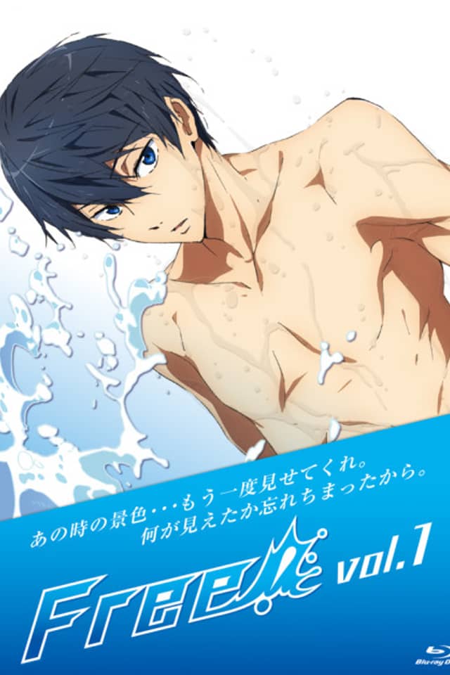 FrFr! ~Free! short movie~
