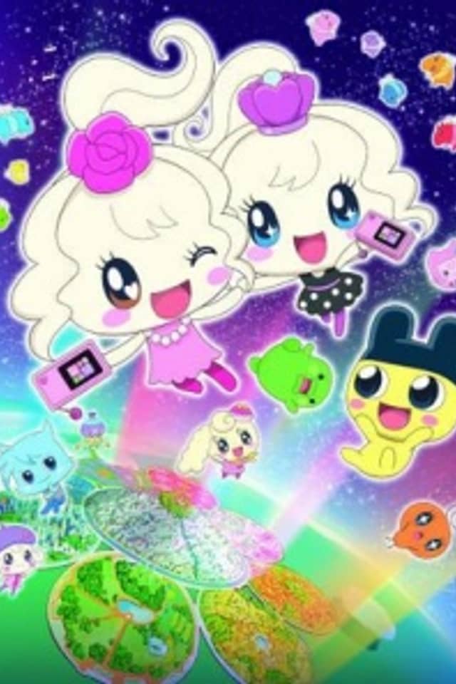 Tamagotchi! Miracle Friends