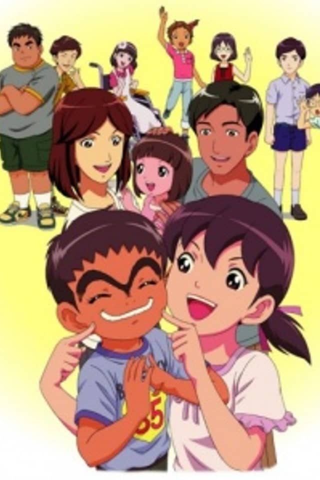 Dai-chan, Daisuki.