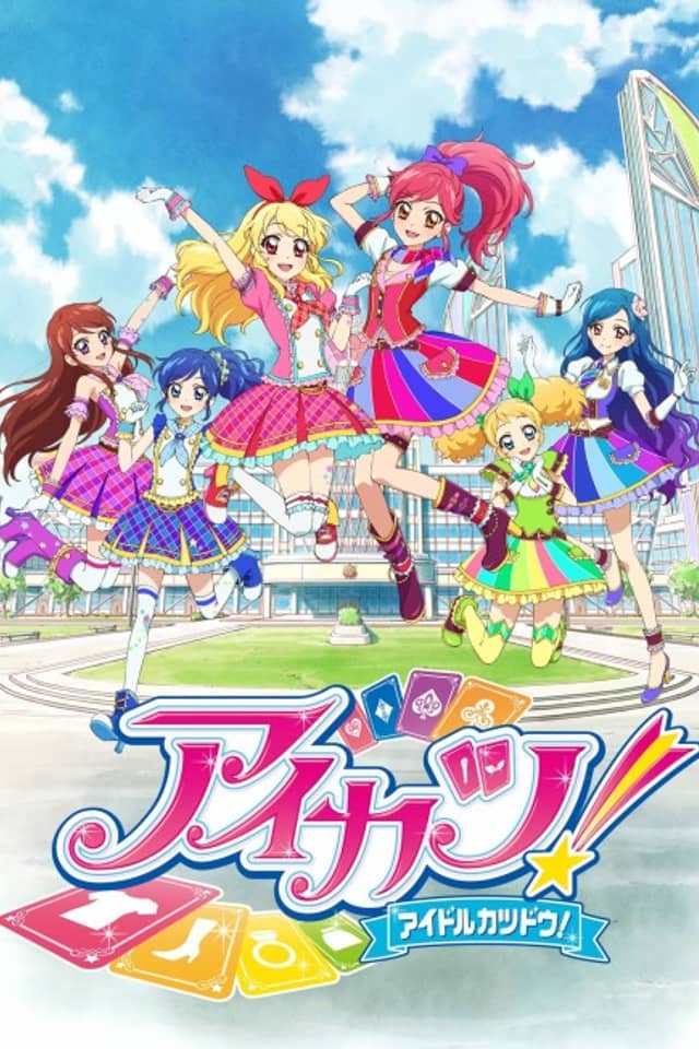 Aikatsu! 2