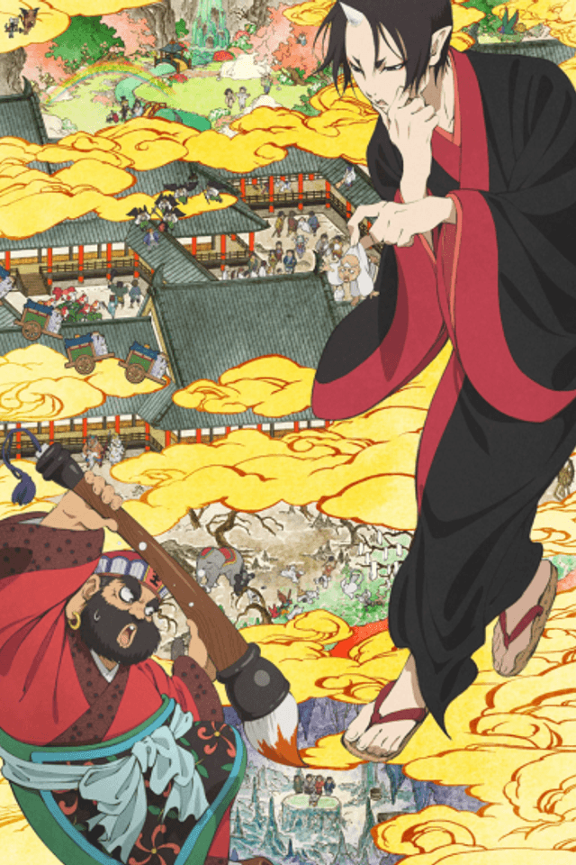 Hozuki's Coolheadedness