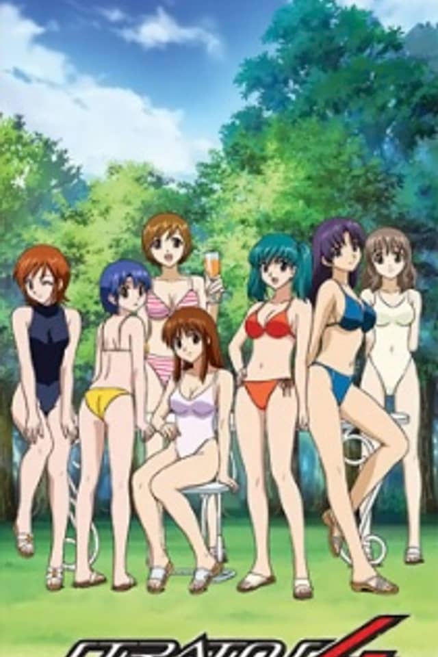Stratos 4 OVA
