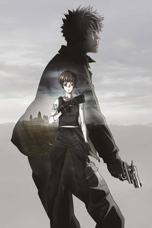 PSYCHO-PASS: The Movie