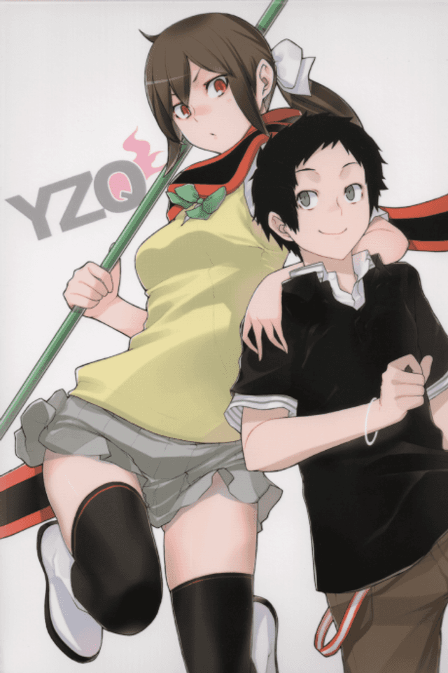 Yozakura Quartet: Yoza-Quar!