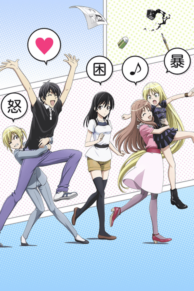 The Comic Artist & His Assistants