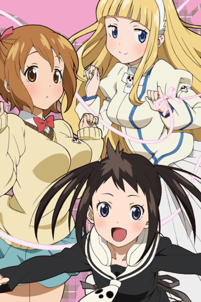 Soul Eater Not!