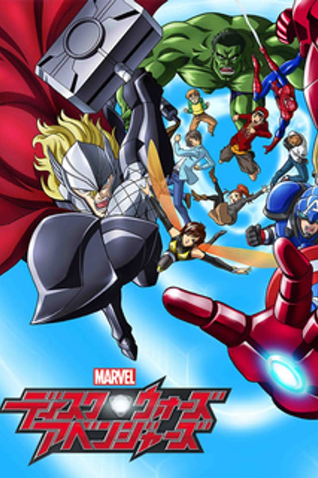 Marvel Disk Wars: The Avengers