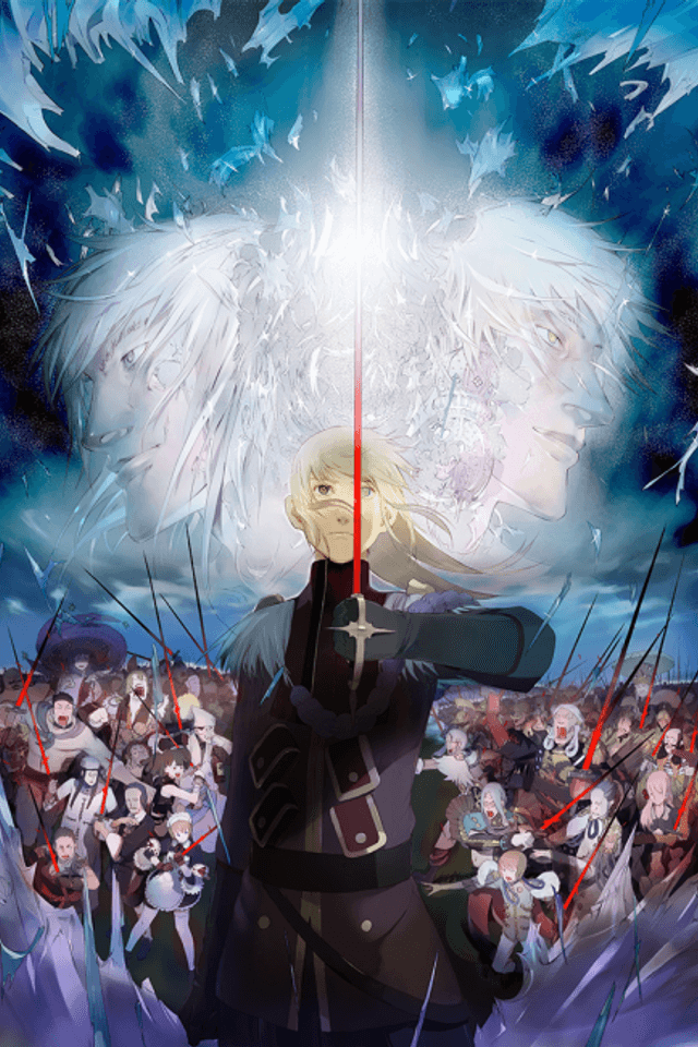 Glass Fleet: The Legend of the Wind of the Universe