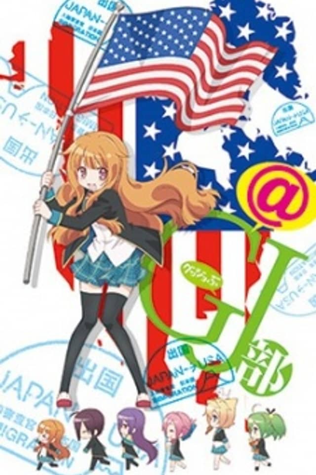 GJ-bu@