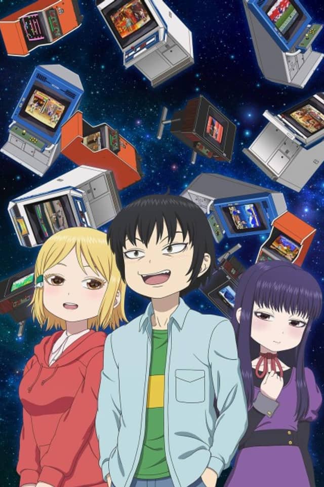 Hi Score Girl