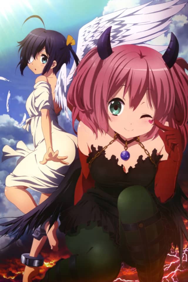 Love, Chunibyo & Other Delusions - Heart Throb - Lite