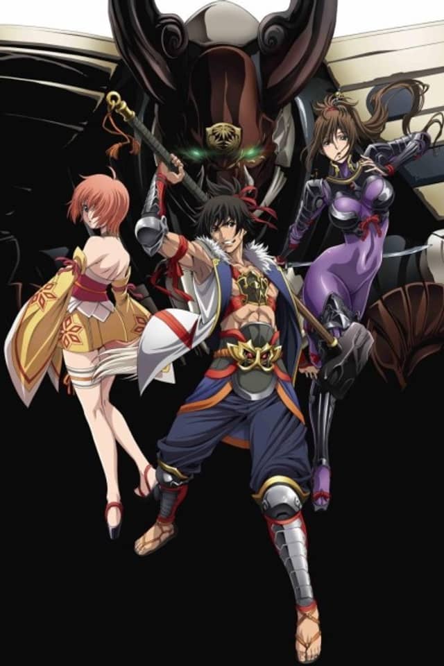 Dai-Shogun - Great Revolution